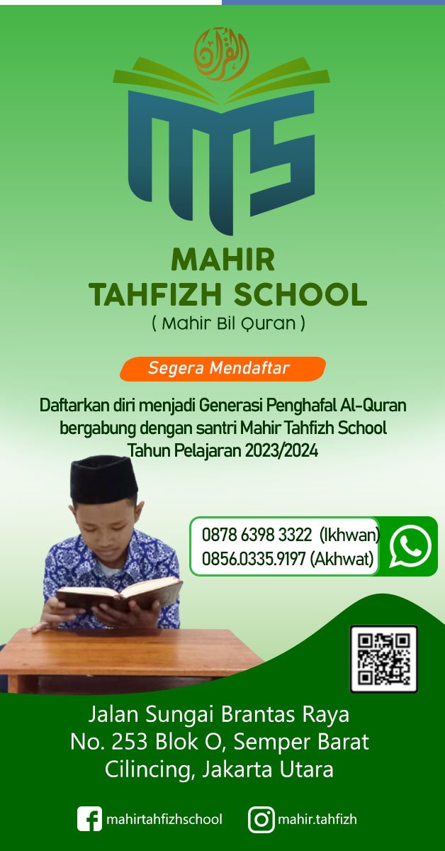 Mahir Tahfizh School