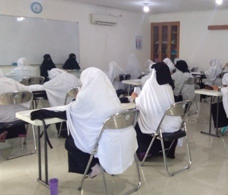 Mahir Tahfizh School